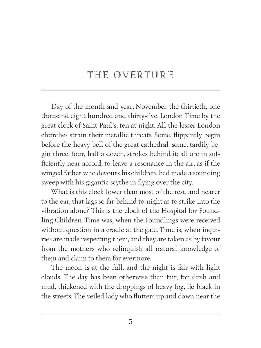 No Thoroughfare = В тупике: на англ.яз