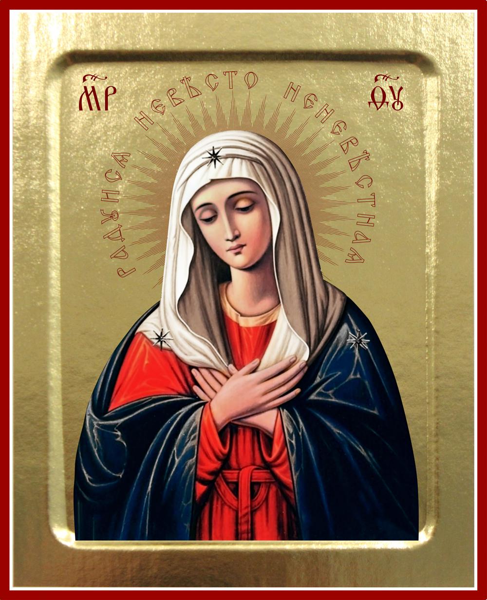 Икона Пресвятой Богородицы, Умиление (на дереве): 125 х 160