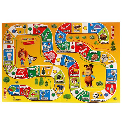 Азбука и счёт. IQ-подарочный набор 6 в 1. Барбоскины. 320х230х60мм. Умные игры в кор.10шт