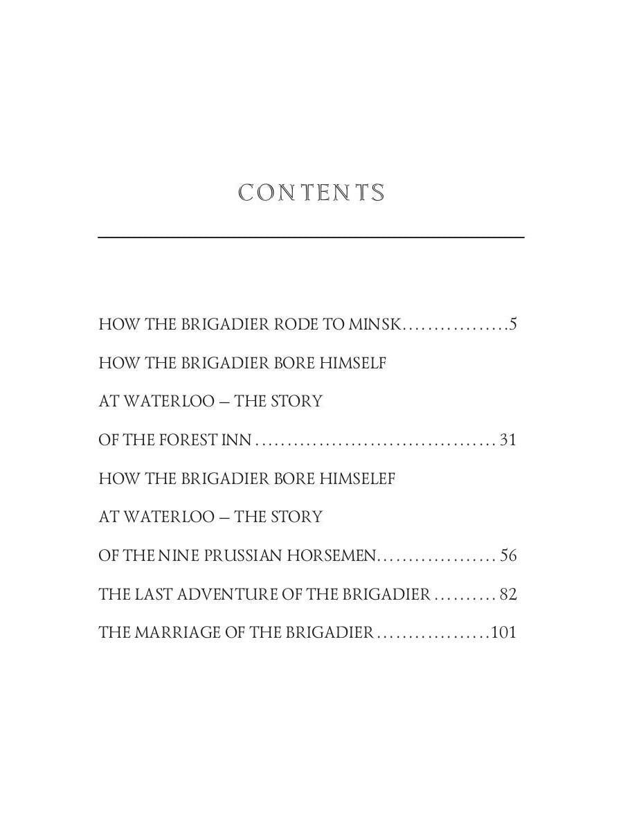 The Adventures of Brigadier Gerard IV = Подвиги бригадира Жерара IV: на англ.яз