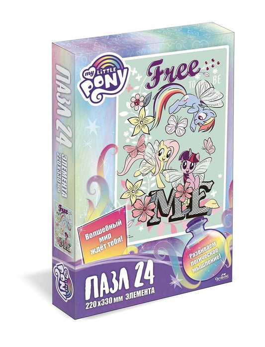 Пазл 24эл My Little Pony Свобода