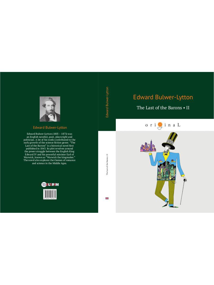 The Last of the Barons 2 = Последний барон 2: на англ.яз