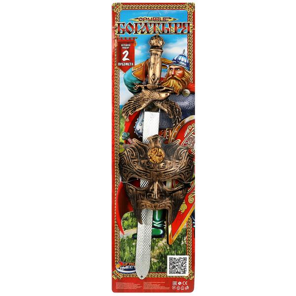 Набор оружия богатыря (меч, маска), carton.62*17,5*5см ИГРАЕМ ВМЕСТЕ в кор.2*60шт