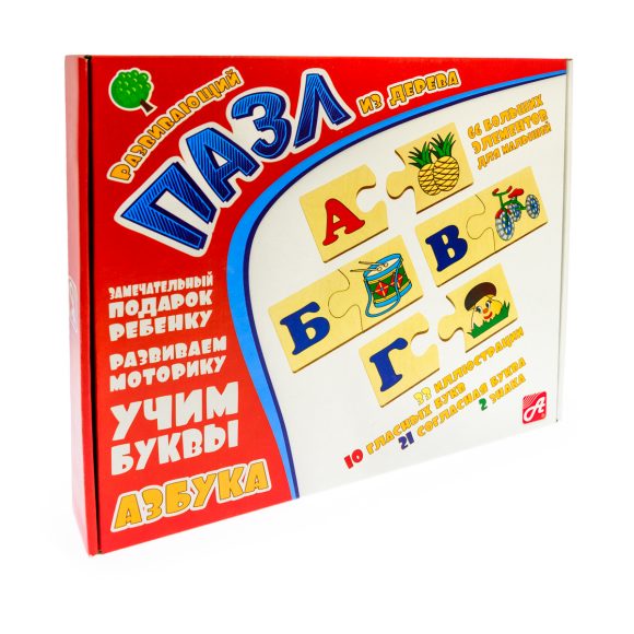 Анданте. Д566а Развивающий пазл из дерева "Азбука" 66 эл-в
