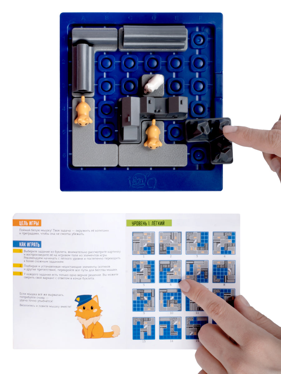 Игра настольная "Кошачий патруль" Jouets pour bébé
