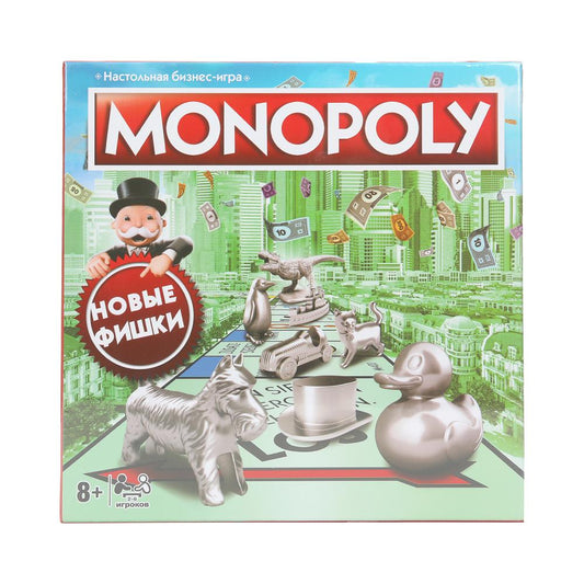 Настольная игра монополия, коробка 26,9*5,1*26,9см - в кор.2*18шт