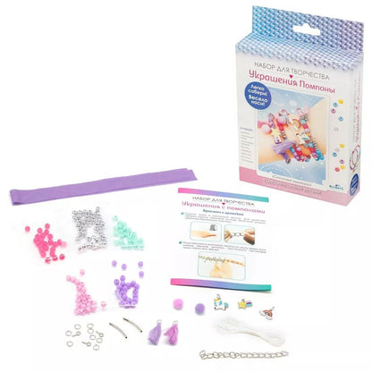 Набор для творчества ORIGAMI Украшения своими руками Помпоны Сказочный единорог