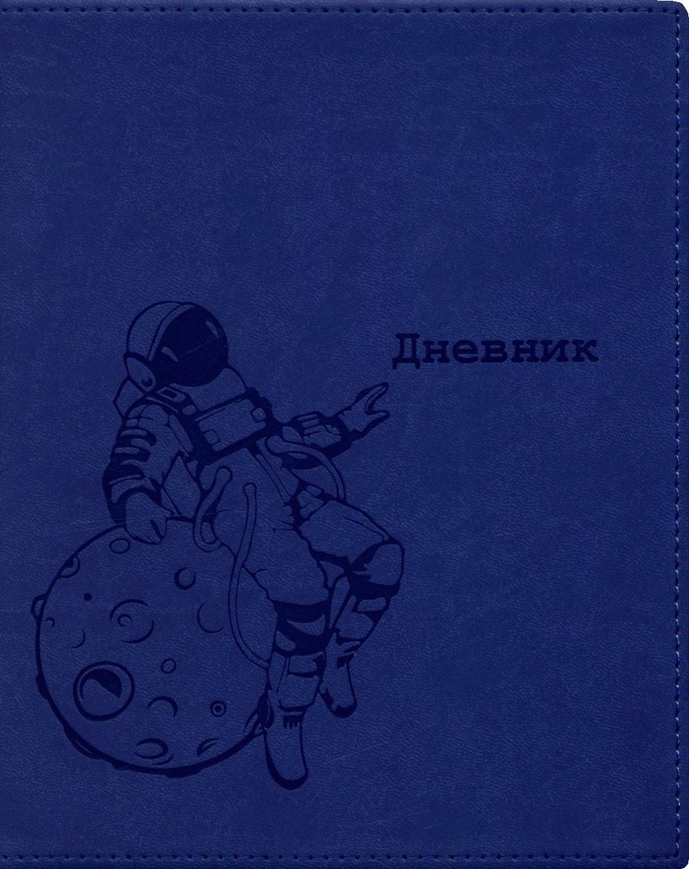 Игра"Скажи по-другому" Д-475.