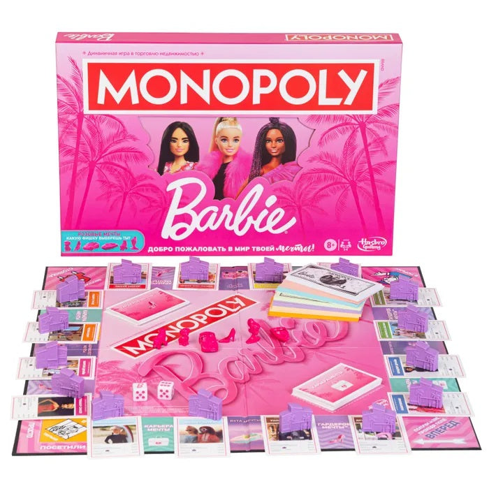 Hasbro Наст. игра "Монополия Барби" (Barbie) русс. язык арт.G0038