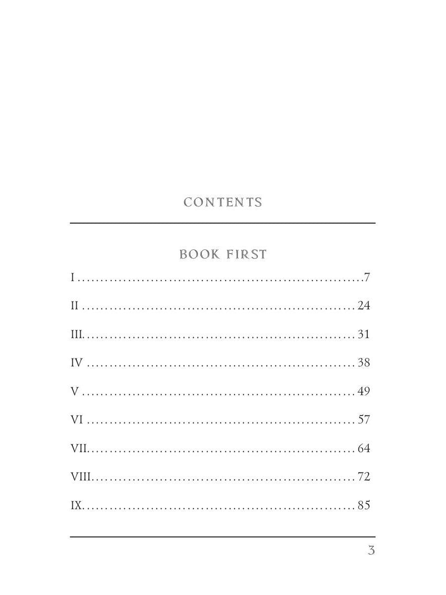 The Outcry = Аукцион: на англ.яз