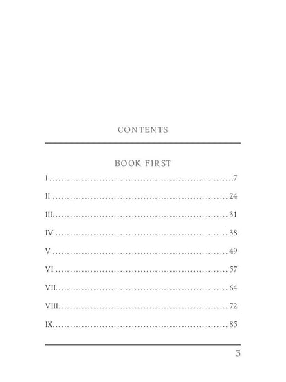 The Outcry = Аукцион: на англ.яз