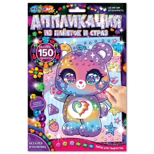 Аппликации Со стразами и пайетками кавайные МУЛЬТИ АРТ в кор.100шт