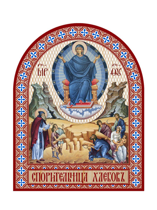Икона аркой Пресвятой Богородицы, Спорительница хлебов (на дереве): 95 х 120