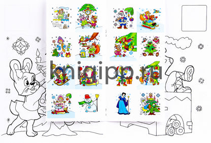 НОВОГОДНЯЯ РАСКРАСКА. ВОЛШЕБНИЦА-ЗИМА