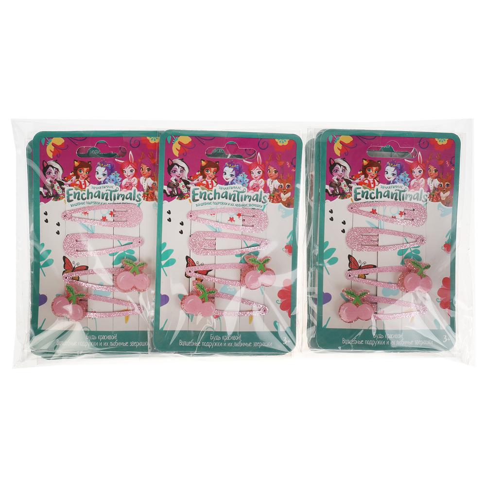 Accessoires pour enfants/enfants 4 pièces avec emballage sur carte dans un paquet de 100 pièces