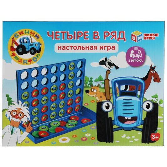 Настольная игра четыре в ряд Синий ТРАКТОР кор.27*21*4см Умные игры в кор.2*36шт