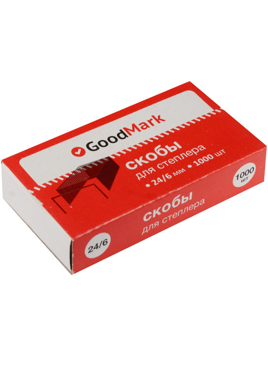 Скобы для степлера №24/6 1000шт