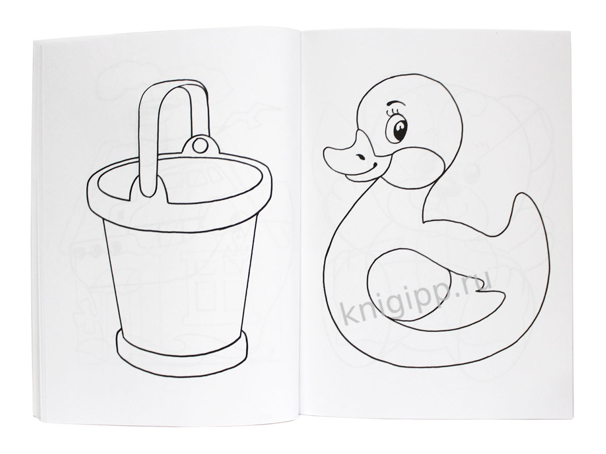 СУПЕРРАСКРАСКА. ДЛЯ МАЛЫШЕЙ