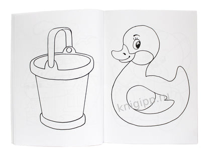 СУПЕРРАСКРАСКА. ДЛЯ МАЛЫШЕЙ