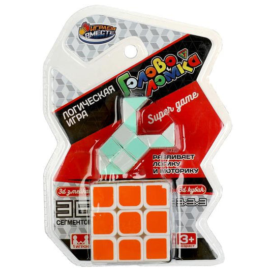 Логическая игра кубик 3х3, блист.14*20*6см ИГРАЕМ ВМЕСТЕ в кор.2*96шт