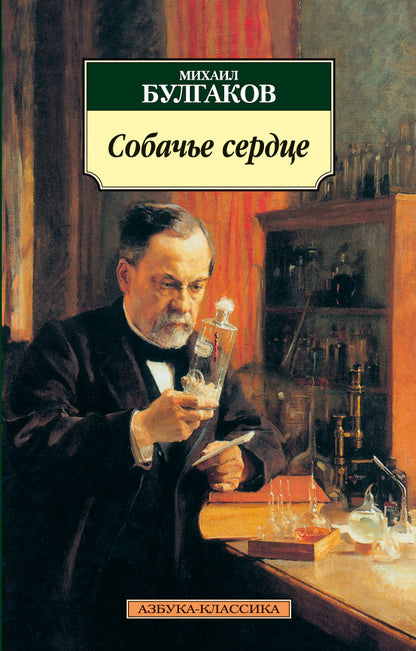 Plus de détails
