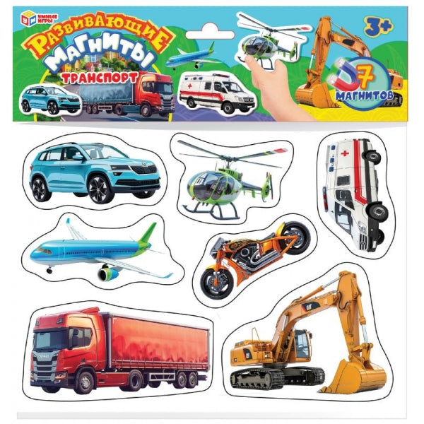 Транспорт. Развивающая игра на магнитах. 210х240х5 мм. Умные игры в кор.100шт