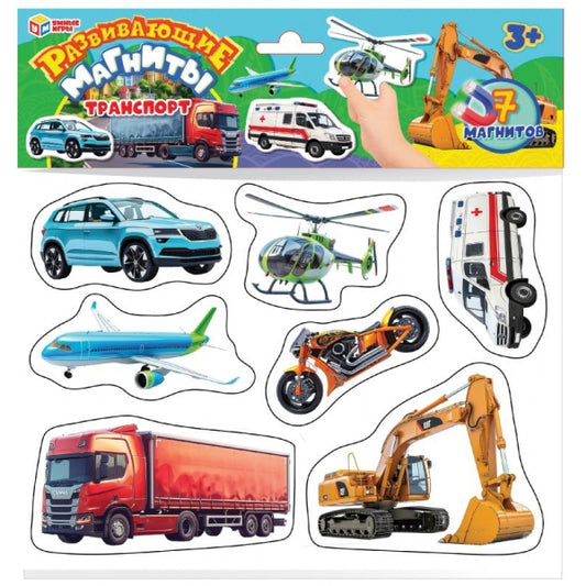 Транспорт. Развивающая игра на магнитах. 210х240х5 мм. Умные игры в кор.100шт
