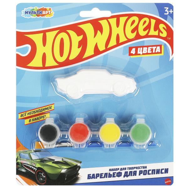 Набор д/дет тв-ва Хот Вилс барельеф для росписи, 1 шт в наборе МУЛЬТИ АРТ в кор.2*144шт