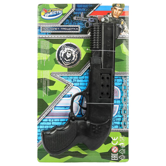 Пистолет-трещотка на карт.26*15*2см ИГРАЕМ ВМЕСТЕ в кор.2*168шт