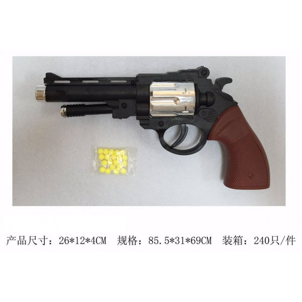 Révolver 2265/1307 dans le paquet. dans le cor.2*120шт