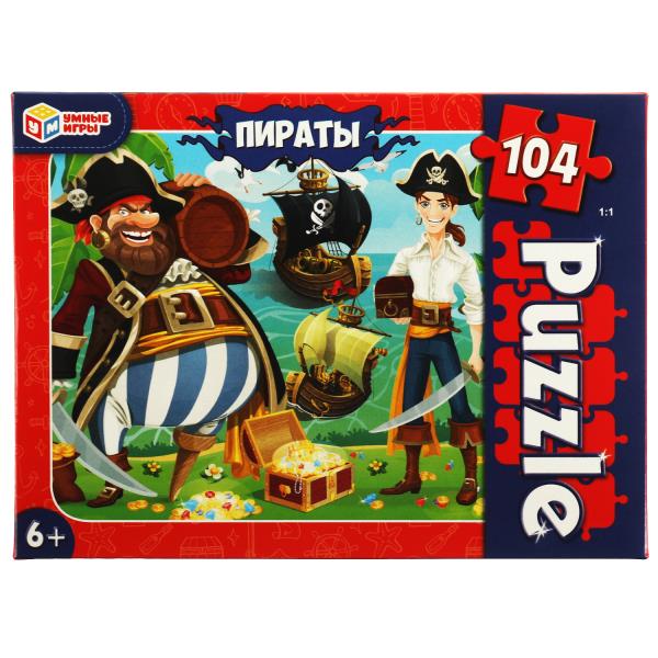 Пираты. Пазл классический в коробке 104 детали. Умные игры в кор.24шт