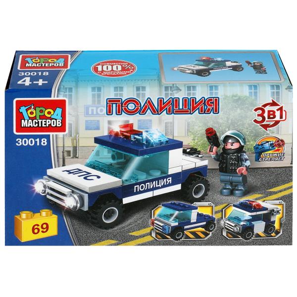 Constructeur de machines de police 3в1, 69 jours. Grands maîtres en cor.2*40шт