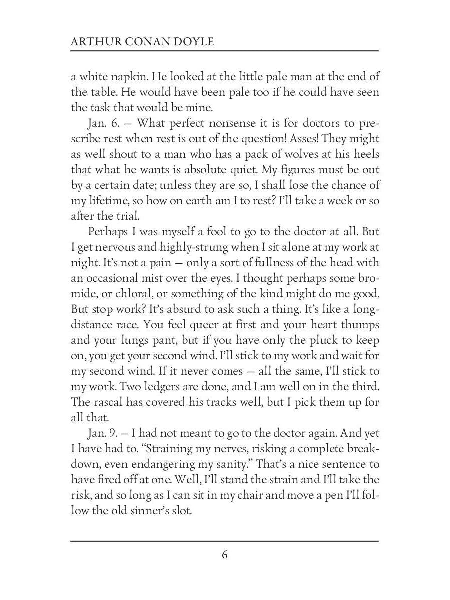 The Last Galley: Impressions and Tales 2 = Последняя галерея: впечатления и рассказы 2: на англ.яз