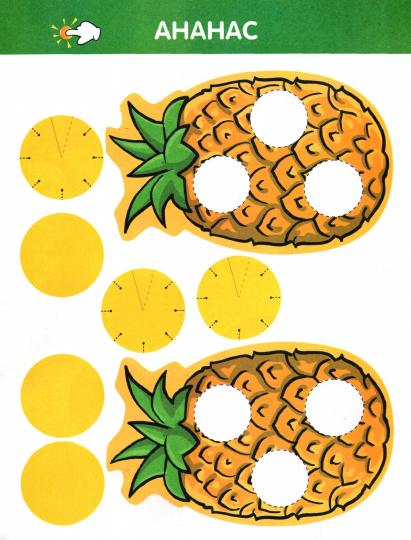 Le représentant de la SCM-ДИМПЛ est à votre disposition. Увлекательное занятие. Méthode actuelle. Résolution efficace