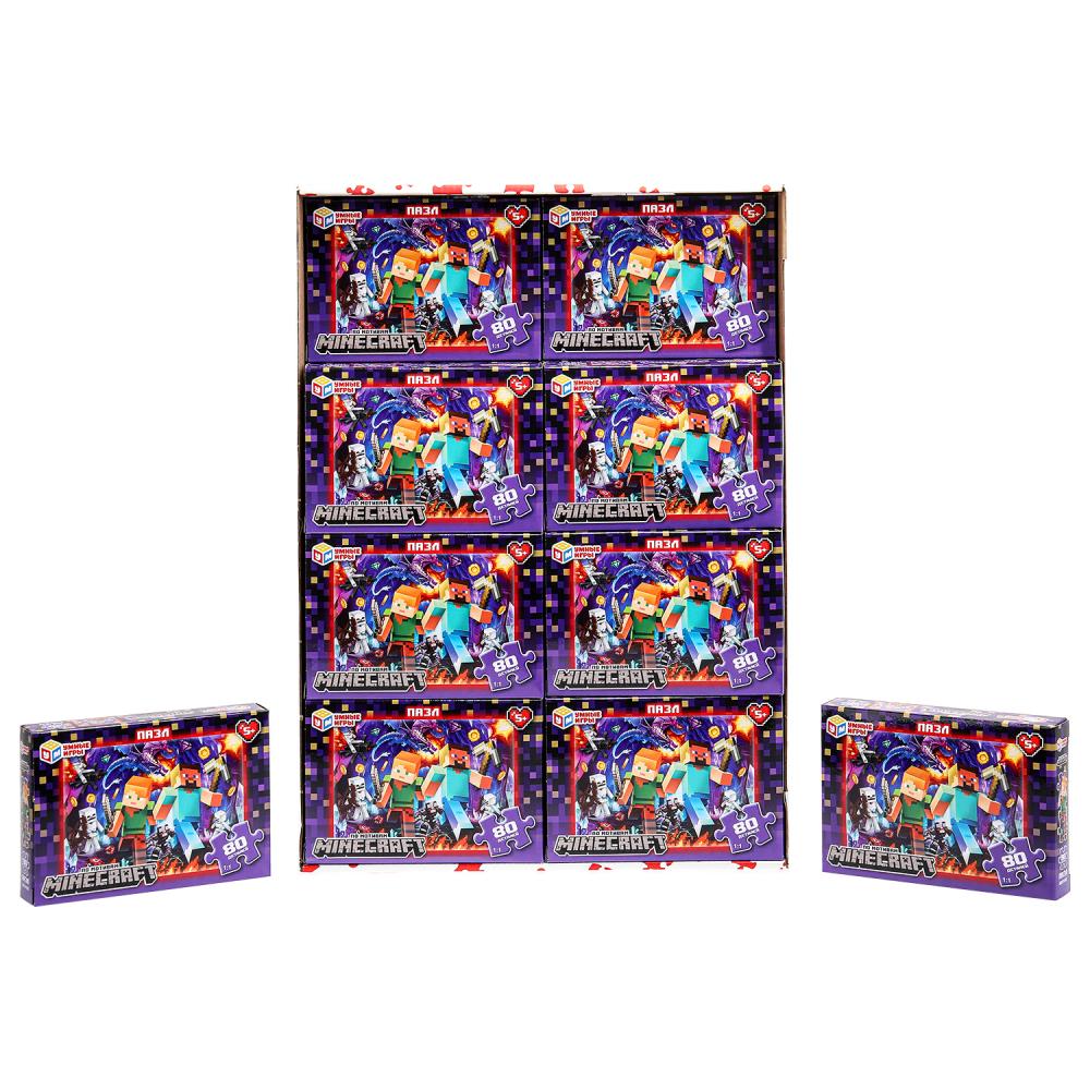 Pour motiver Minecraft. Пазл классический в коробке. 80 pièces. Умные игры в уп.16шт в кор.8уп