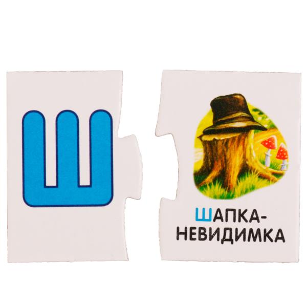 Азбука-пазл. Русские сказки. Коробка чемодан. 64 étapes. 215х130х40 mm. Умные игры. dans le cor.20шт