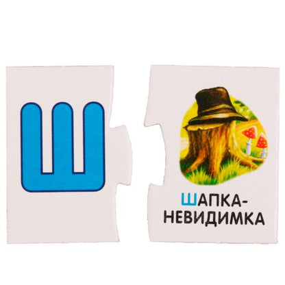 Азбука-пазл. Русские сказки. Коробка чемодан. 64 étapes. 215х130х40 mm. Умные игры. dans le cor.20шт