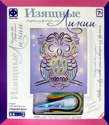 Картина из бумажных лент Загадочный филин