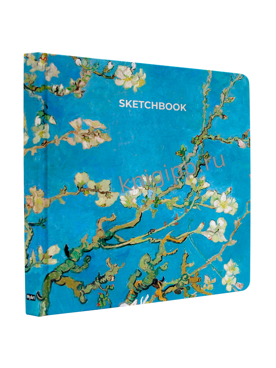 MyArt. СКЕТЧБУК "Ван Гог Премиум" Цветущие ветки миндаля