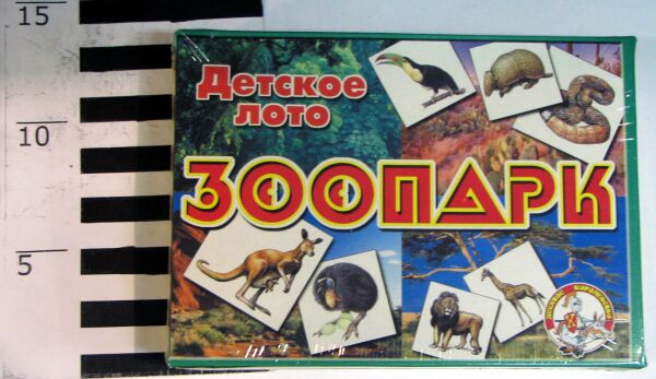 ЛОТО ДЕТСКОЕ (МАЛ.) ЗООПАРК в кор.26шт