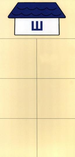 Набор карточек с рисунками. Логопедическое лото. Учим звуки [Ш], [Щ'], [Ч'], [Т']