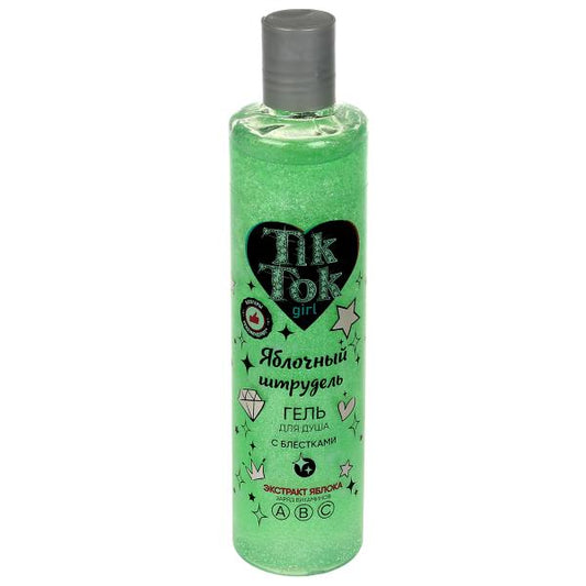 Gel pour la douche avec des jouets pour enfants 300 ml TIK TOK GIRL en cor.6шт