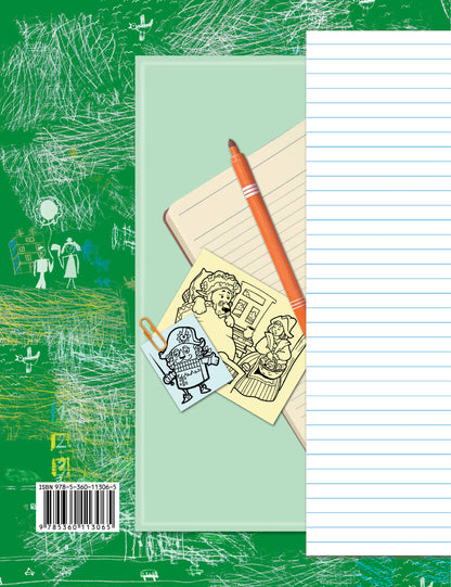 Литературное чтение. Уроки слушания. 1 класс. Рабочая тетрадь.