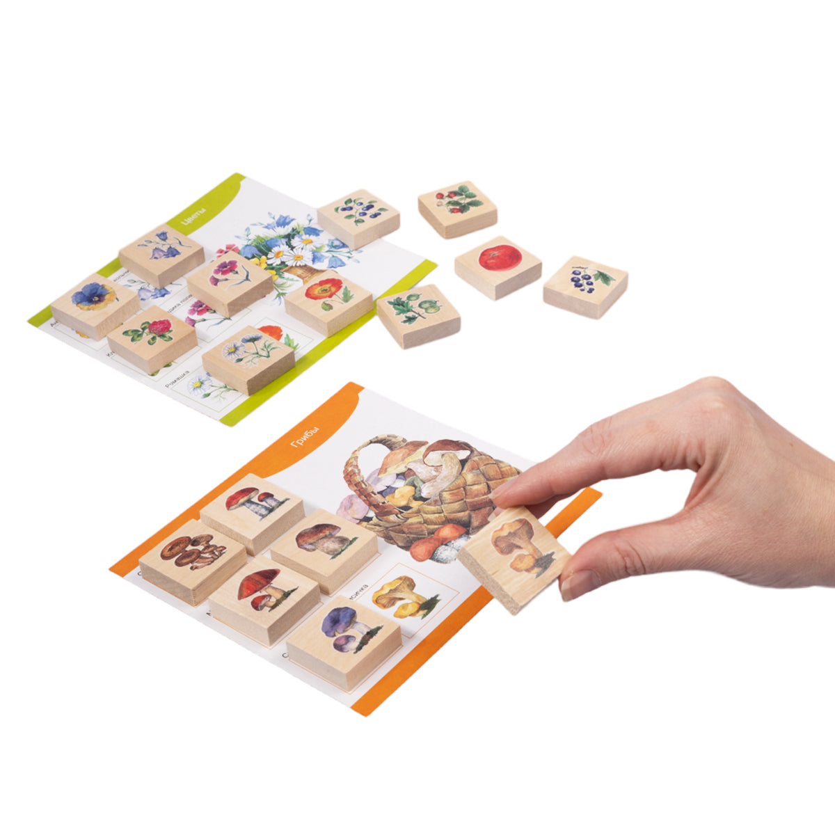 Лото деревянное. Un vrai jeu. Собирай-ка