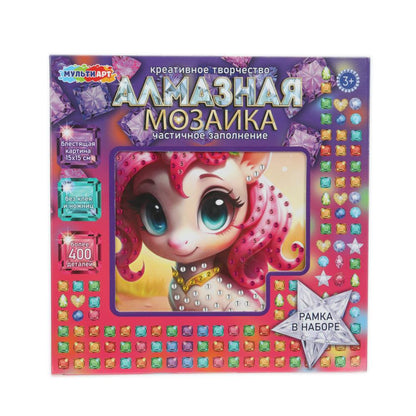 Mosaïque en bois 15*15, en corbeau, en métal, 48 pièces