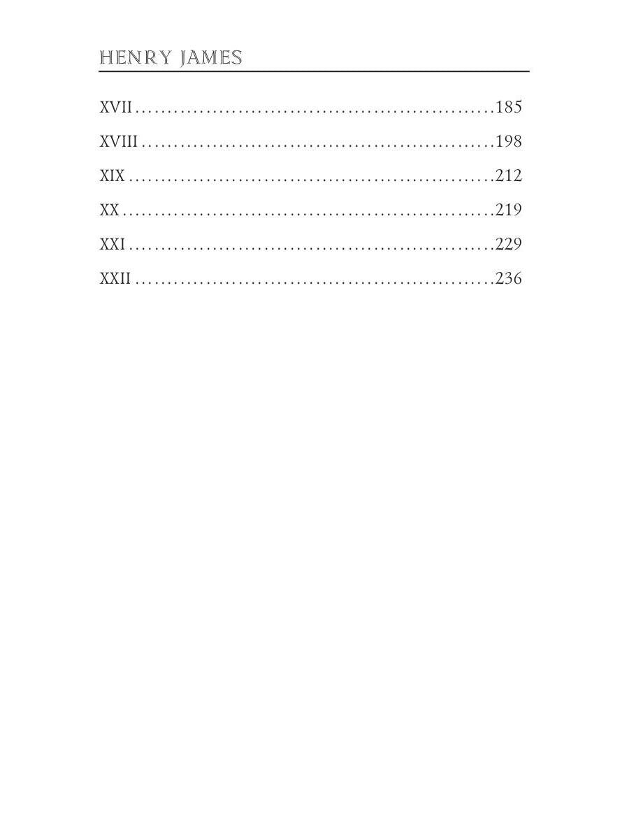 The Spoils of Poynton = Трофеи Пойнтона: кн. на англ.яз