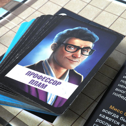 Cludomania. Классическая детективная игра.345х240х45 мм. Умные игры в кор.12шт