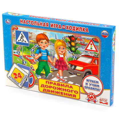 236661 НАСТОЛЬНАЯ ИГРА-ХОДИЛКА "УМНЫЕ ИГРЫ" ПДД С КАРТОЧКАМИ (24 КАРТОЧЕК) В КОР. в кор.20шт
