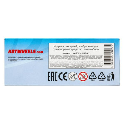 Машина металл Хот Вилс СПОРТКАР 10,5 см, инерция, цвет в ассортименте Технопарк в кор.2*120шт