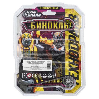 Бинокль роботы, блист.15,5*21*4см ИГРАЕМ ВМЕСТЕ в кор.2*96шт